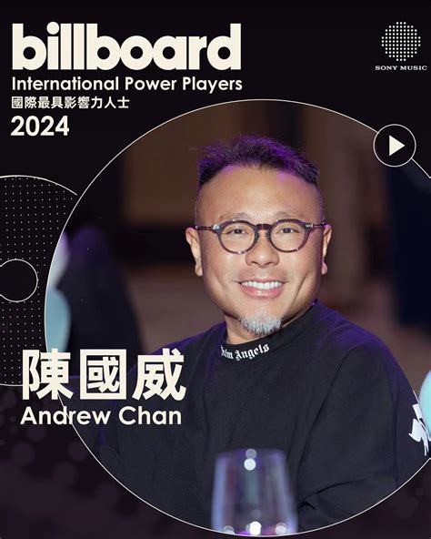 現代名人例子|【2023亞洲最具影響力人士】台灣100位名單：Nvidia。